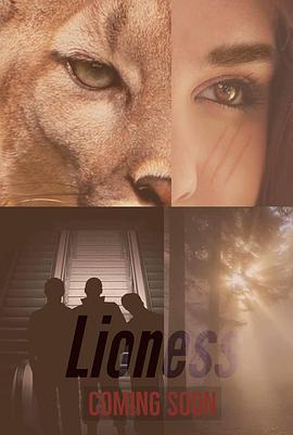 Lioness