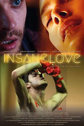 Insane Love