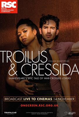 RSC: Troilus and Cressida