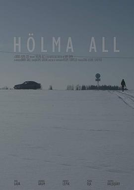 Hölma All