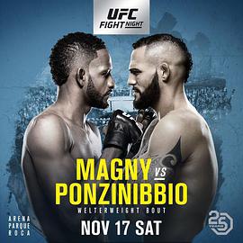 UFC Fight Night: 马格尼 vs. 彭兹尼比奥
