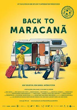 Back To Maracanã