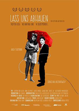 Lass uns abhauen