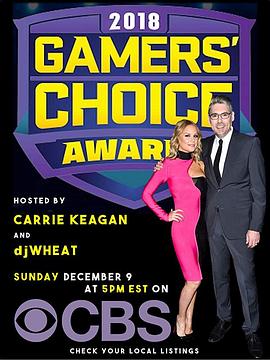 2018 Gamers' Choice Awards