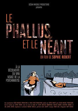 Le Phallus et le Néant