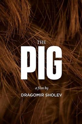THE PIG