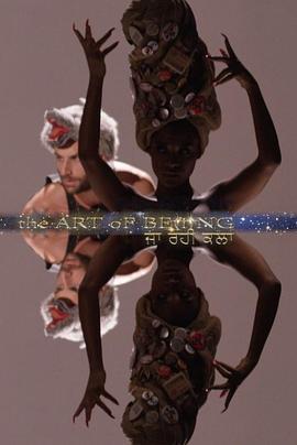 The Art of Being