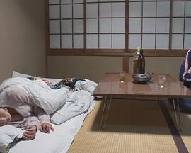 密通の宿 悦びに濡れた町