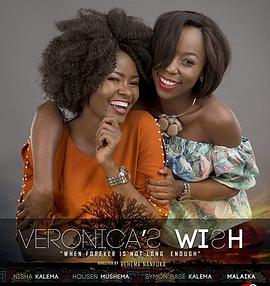 Veronica's Wish