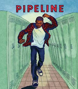 Pipeline