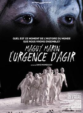 Maguy Marin: L'urgence d'agir