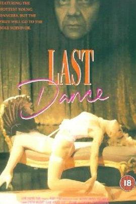Last Dance