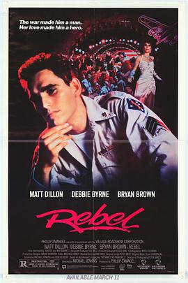 Rebel