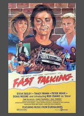 Fast Talking