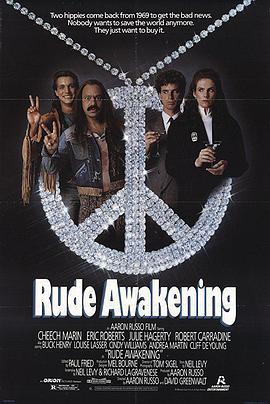 Rude Awakening