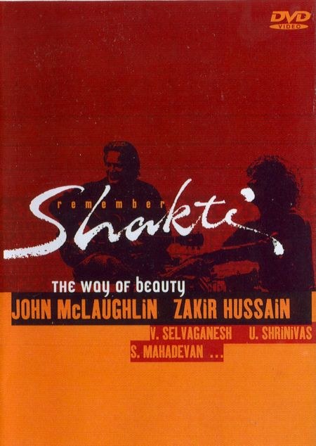 Remember Shakti: The Way of Beauty