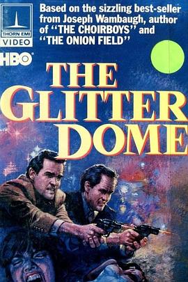 The Glitter Dome