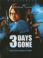3 Days Gone