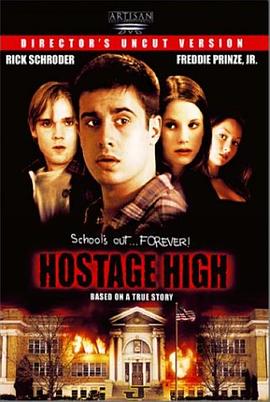 Detention: The Siege at Johnson High