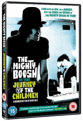 Journey of the Childmen: The Mighty Boosh on Tour