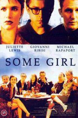 Some Girl