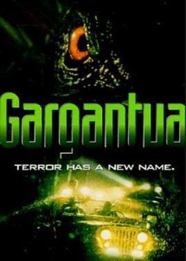 Gargantua