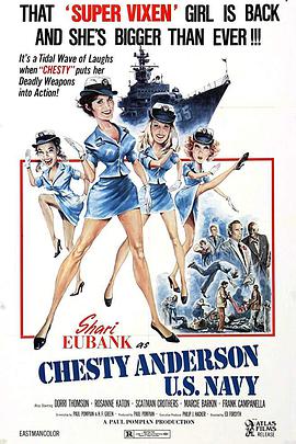 Chesty Anderson, US Navy