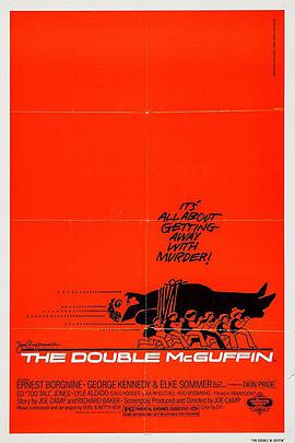 The Double McGuffin
