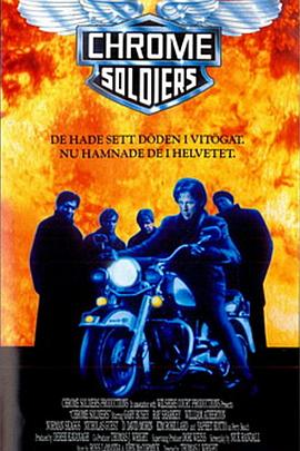 Chrome Soldiers