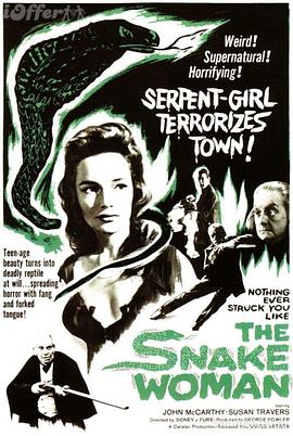 The Snake Woman