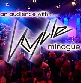 An Audience with Kylie Minogue