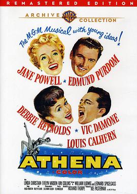 Athena