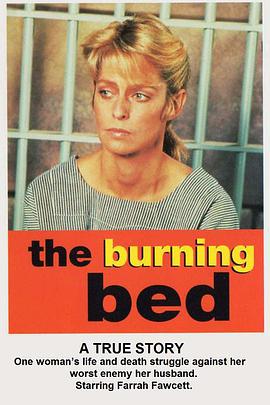 The Burning Bed