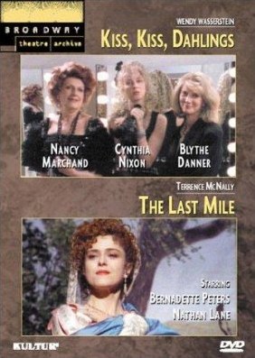 The Last Mile
