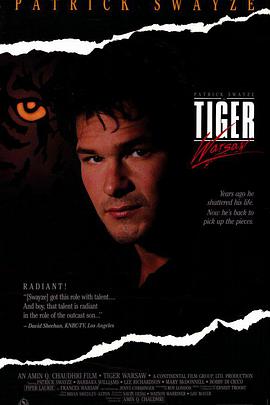 Tiger Warsaw