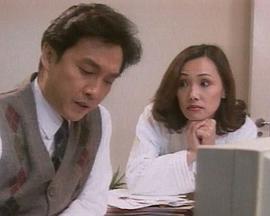 ICAC: 查案记