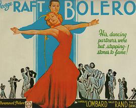 Bolero