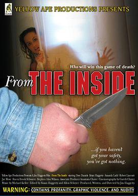 From the Inside