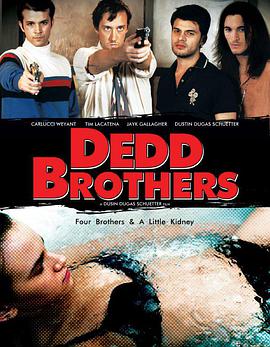 Dedd Brothers