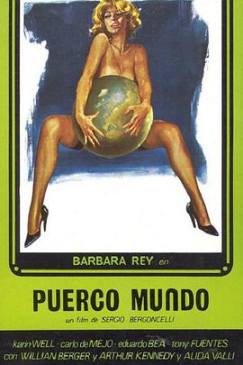 Porco mondo