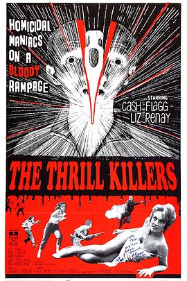 The Thrill Killers