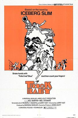 Trick Baby