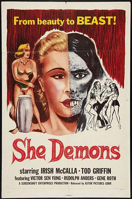 She Demons