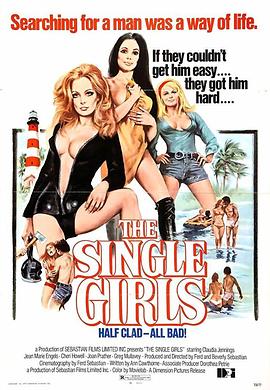 The Single Girls