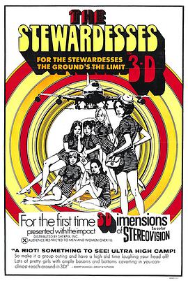 The Stewardesses