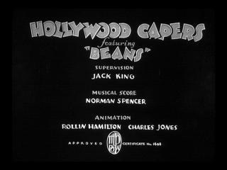 Hollywood Capers
