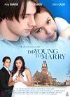 Too Young to Marry  (TV)