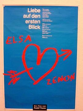 Liebe auf den ersten Blick