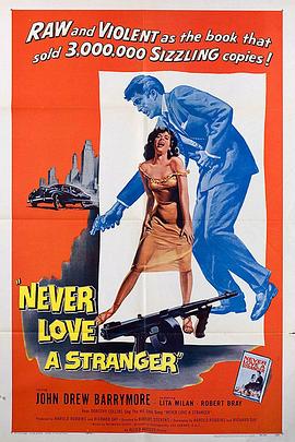 Never Love a Stranger