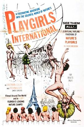 playgirls international